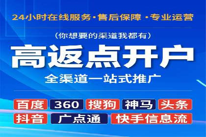 社交平台上的推广信息流广告创意集锦